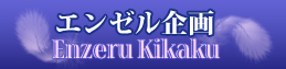 錧  RpjIh