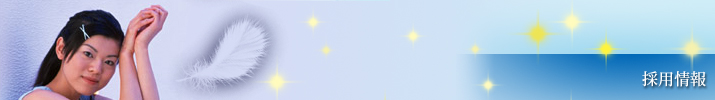 fGȕ͋Ĉ`[錧A΂̃RpjIhBG[]