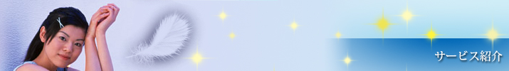 fGȕ͋Ĉ`[錧A΂̃RpjIhBG[]